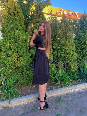 Розалия