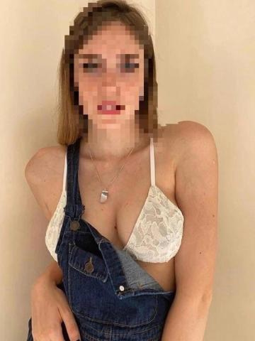 Индивидуалка Юхима Фотография 2